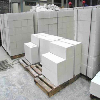 AAC Block Autoclave