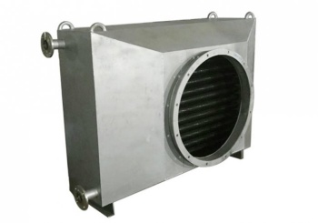 Boiler Condenser