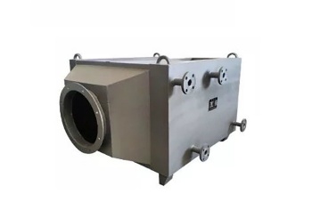 Boiler Condenser