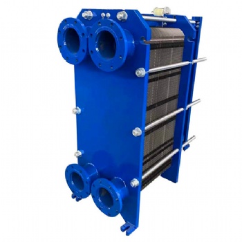 Plate Heat Exchanger