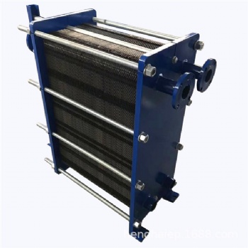 Plate Heat Exchanger