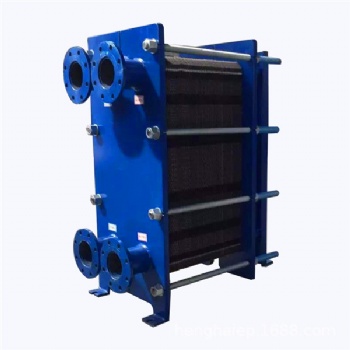 Plate Heat Exchanger