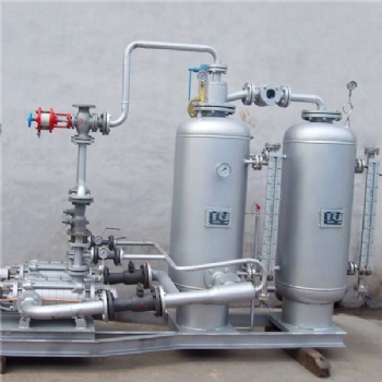 Condensate Recovery System For Steam